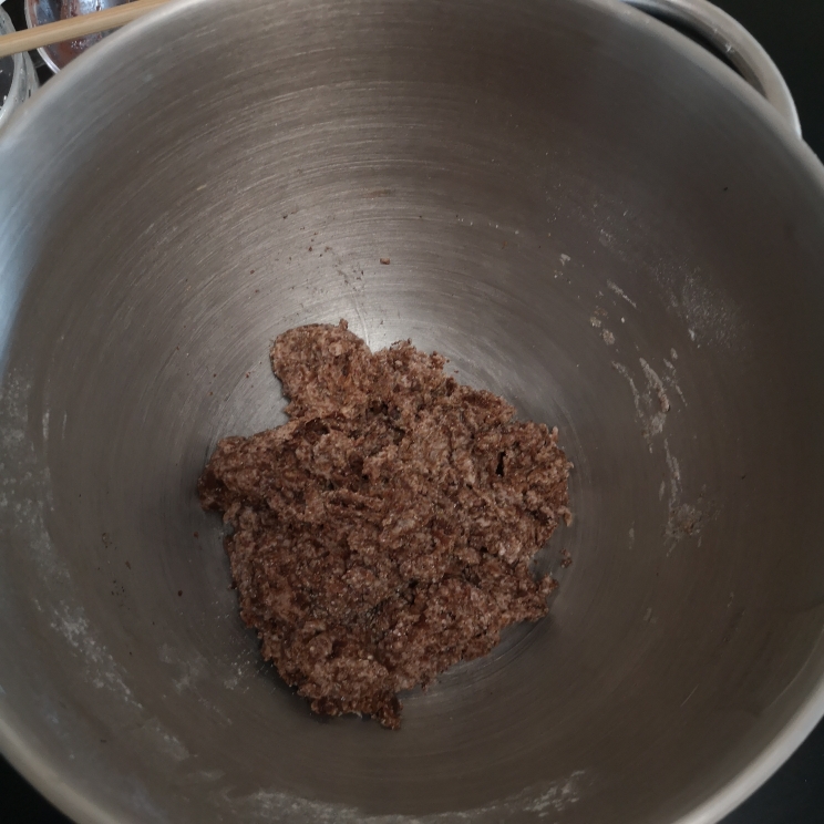 全麦巧克力坚果面包的做法 步骤9