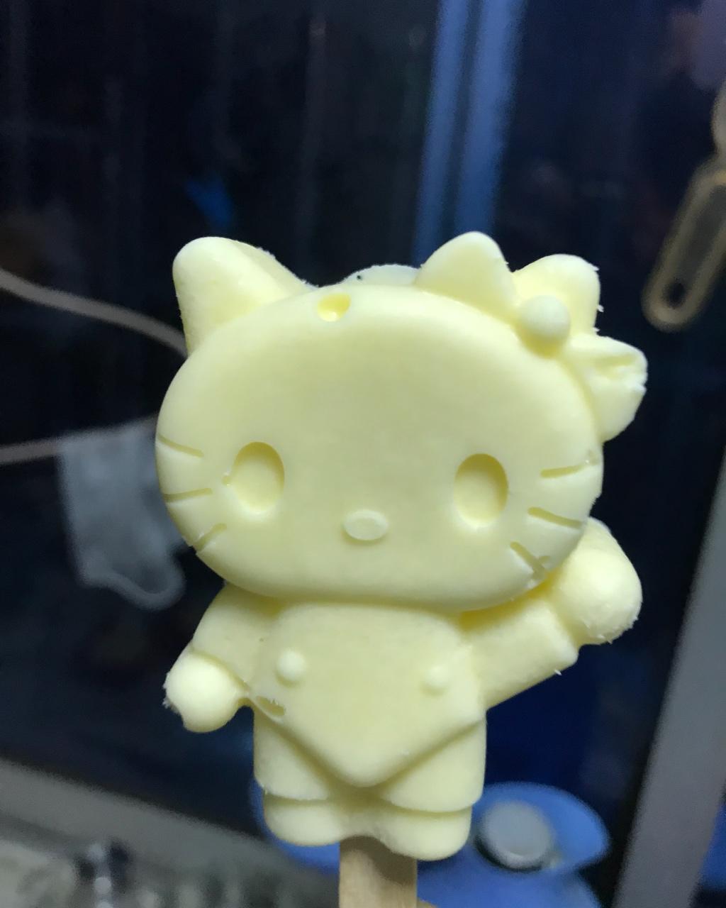 奶油冰淇淋