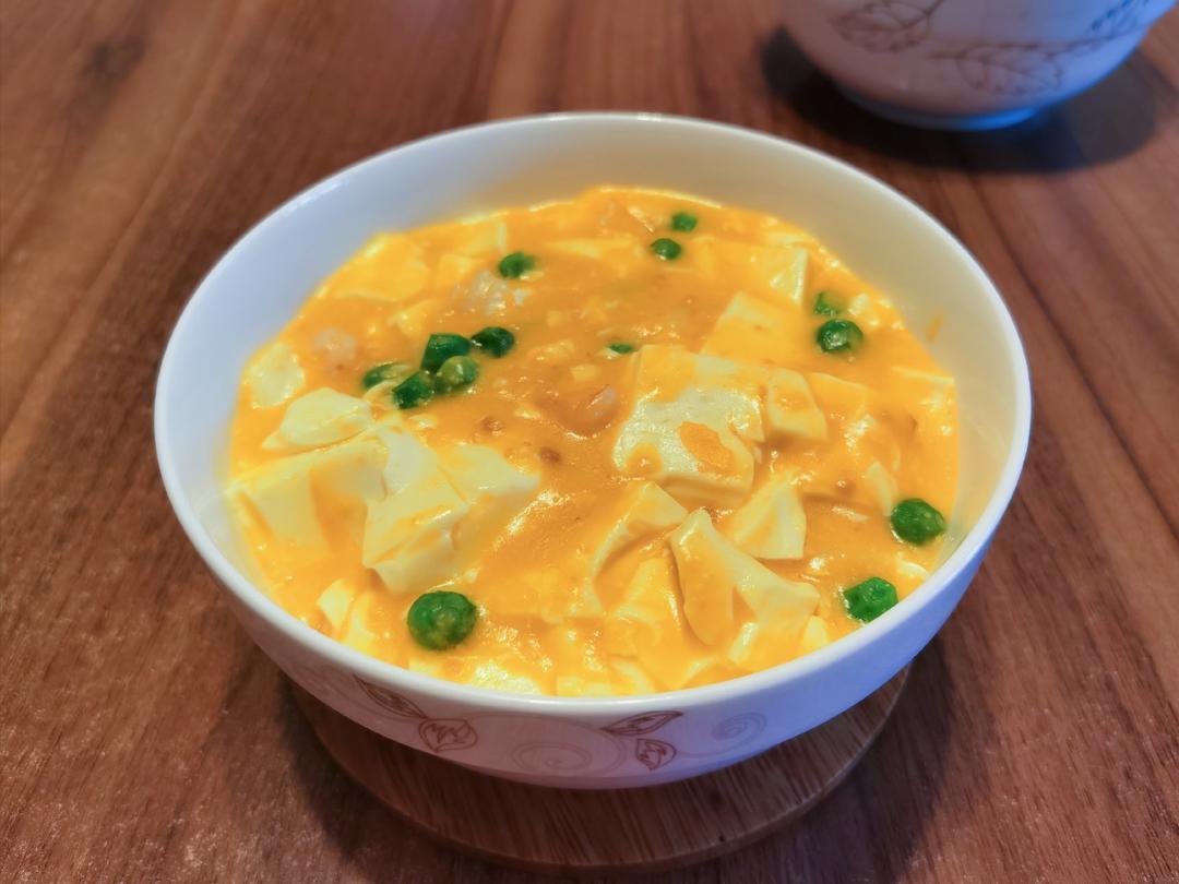 蟹黄豆腐（咸蛋黄版）