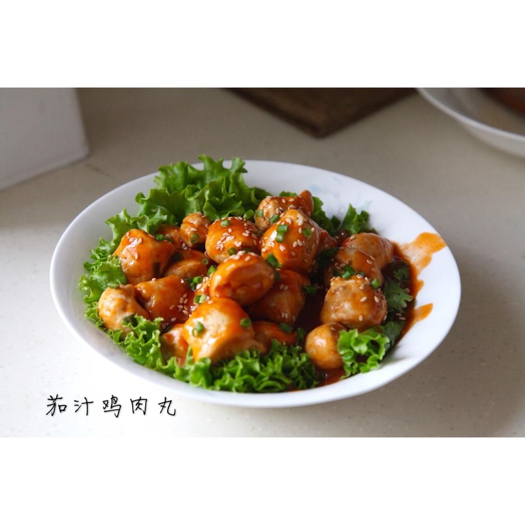 酸酸甜甜【茄汁鸡肉丸】
