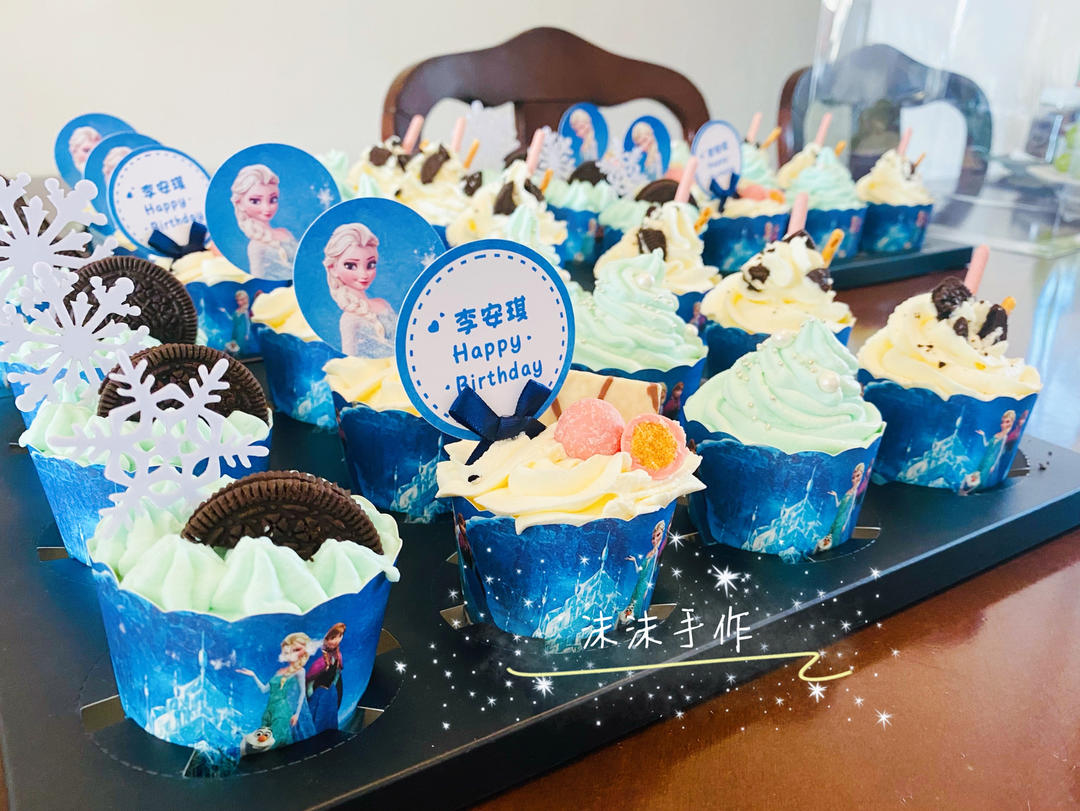 冰雪奇缘蛋糕