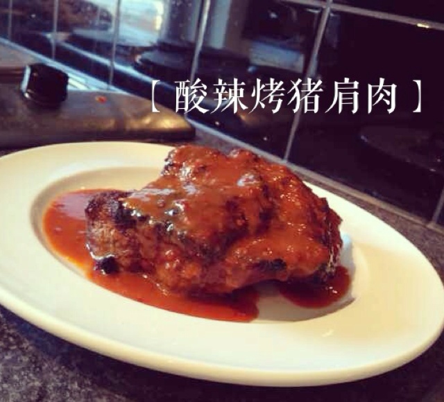 蜜汁烤猪排