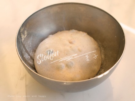 圣诞第二弹——史多伦面包的做法 步骤2