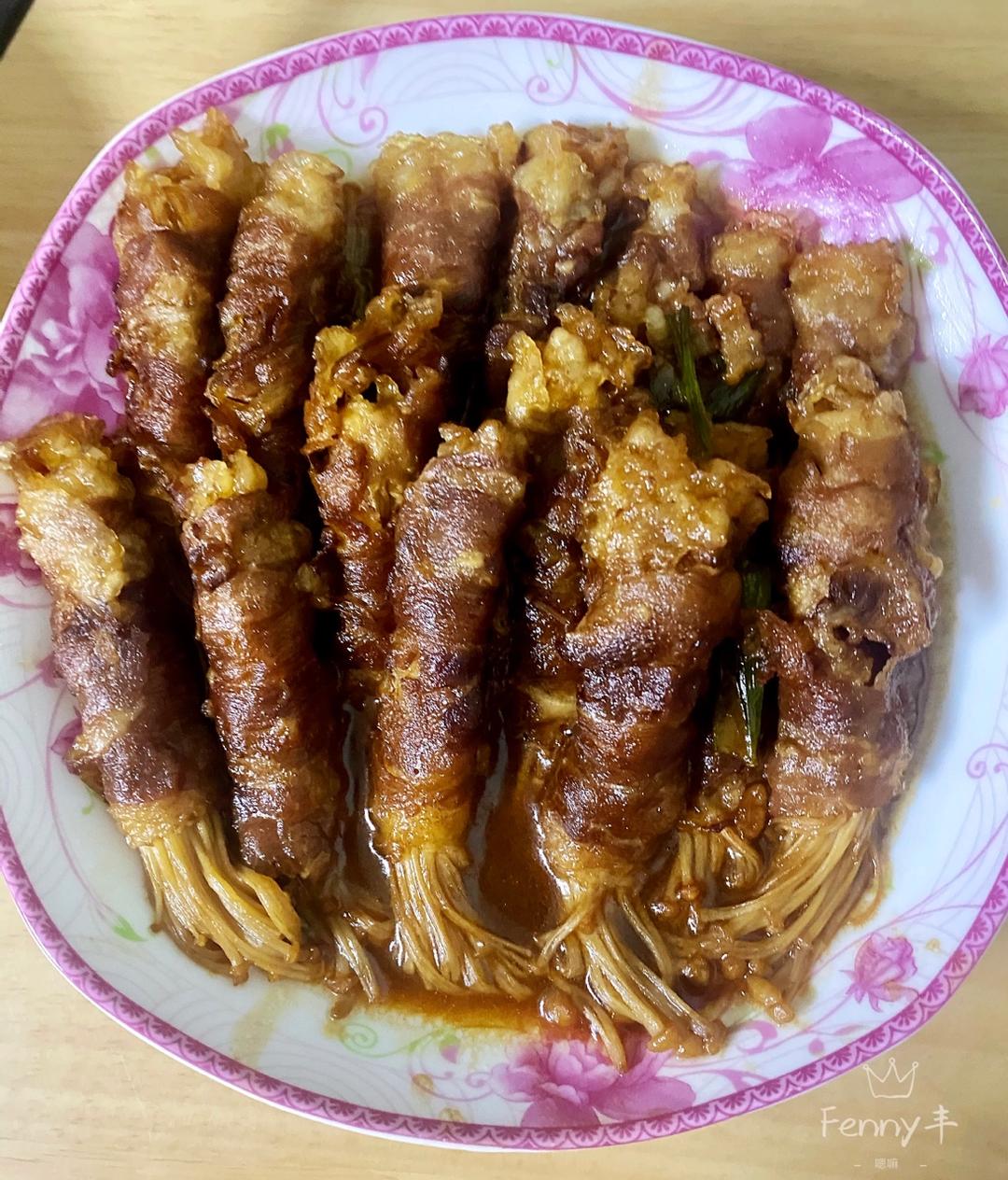 【JOY妈食记】—肥牛金针菇卷