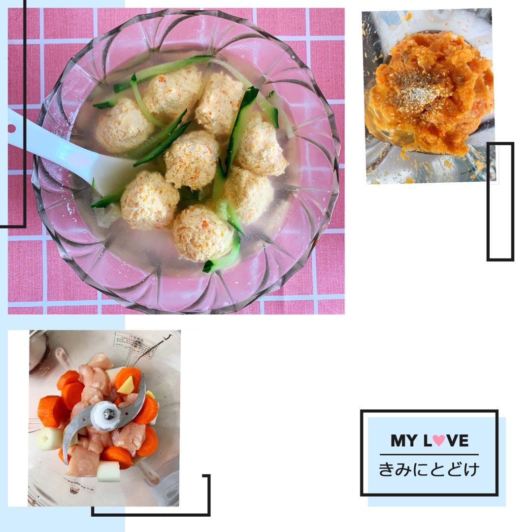 无淀粉鸡胸肉丸子（减肥、火锅）