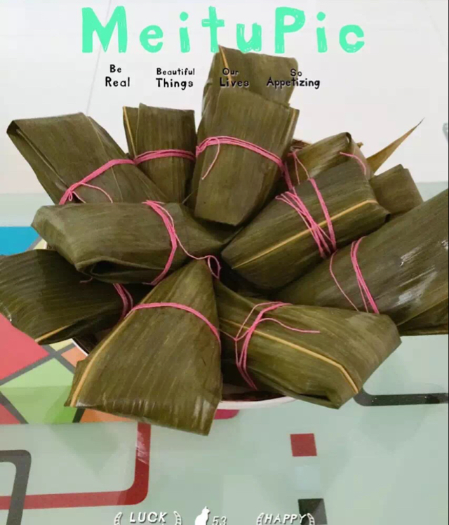 蜜枣粽子