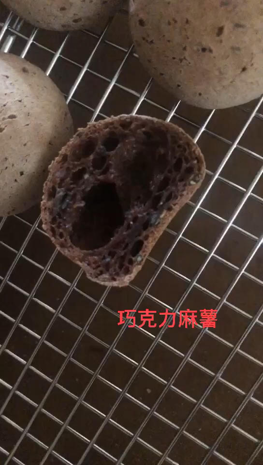 恐龙蛋·麻薯面包·麻薯包 自己做了1000➕的私人配方