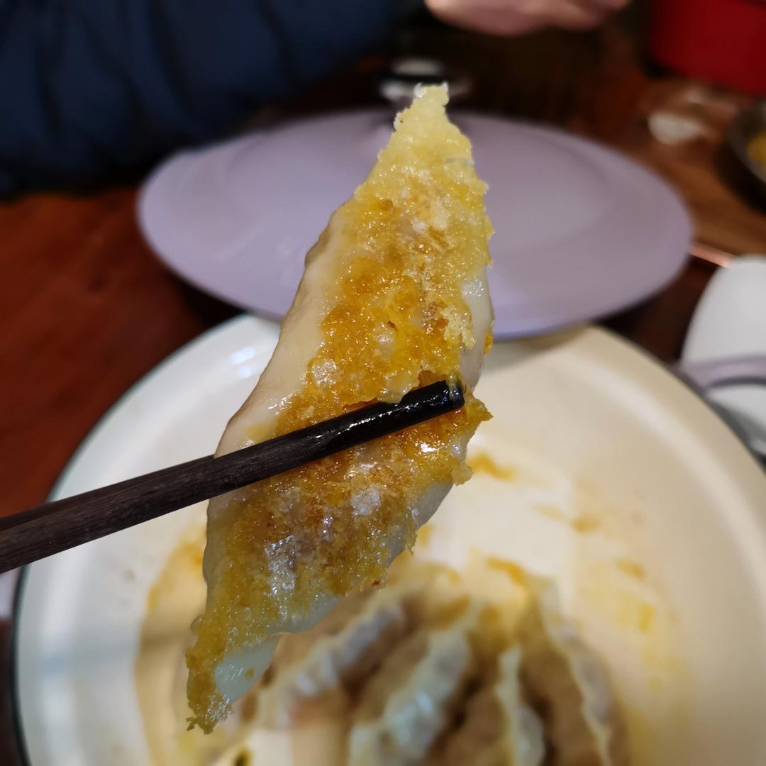 黑米丝带馒头【2月北鼎蒸炖锅食谱】