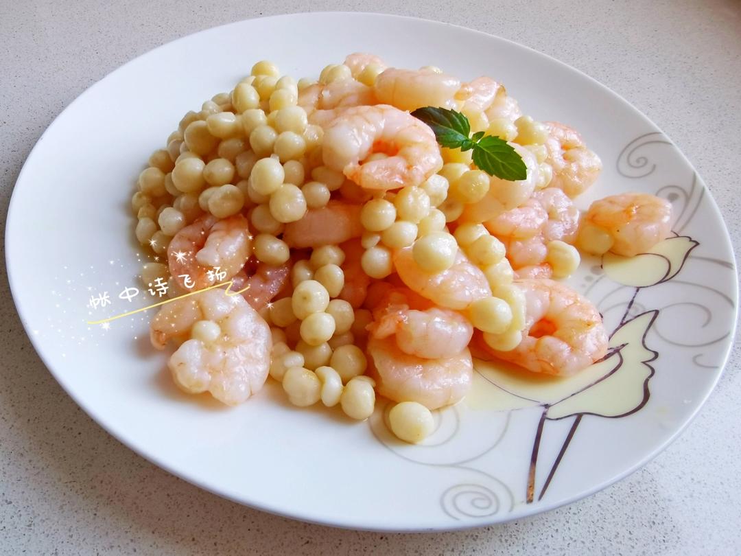 家有儿女lhj做的鸡头米炒虾仁