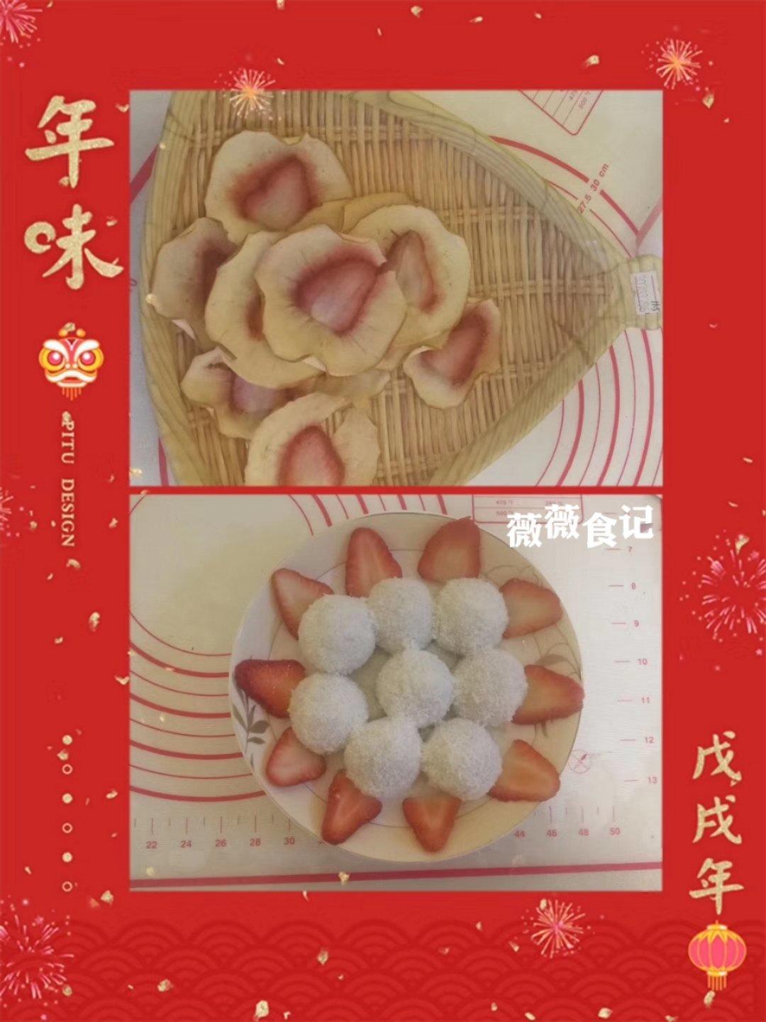 孩子们喜欢的泡芙草莓蛋糕来了