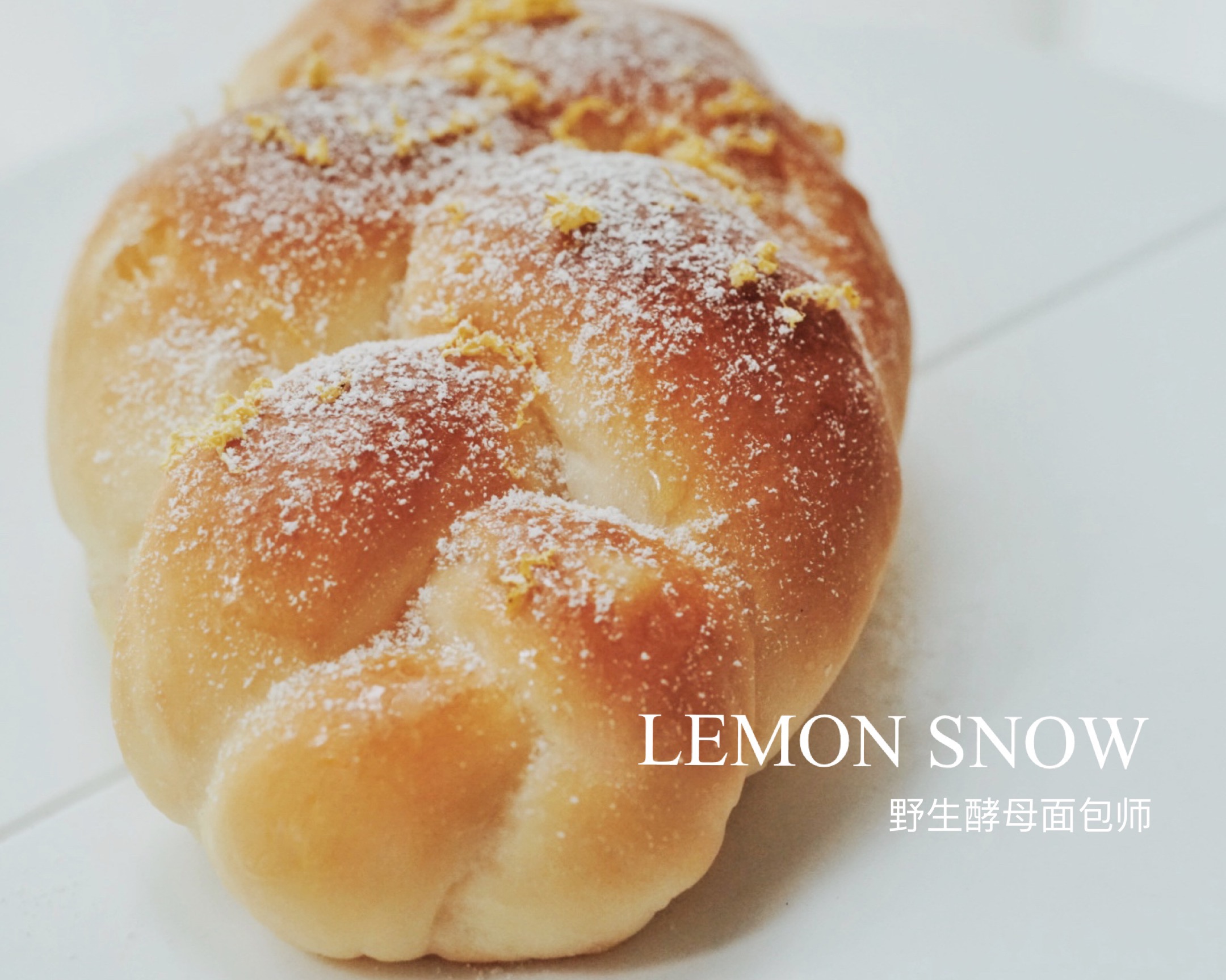 LEMON SNOW 柠檬雪顶面包