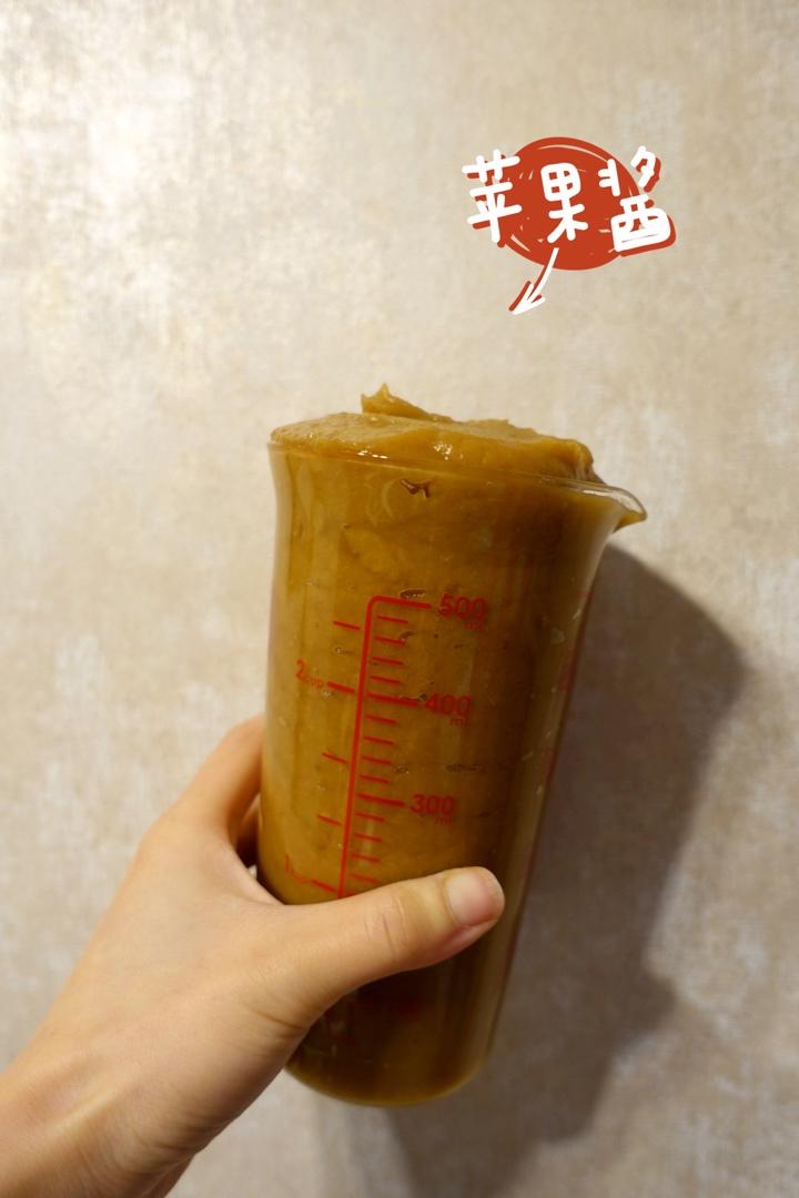 无糖苹果泥 慢炖锅版- Unsweetened Applesauce(crockpot)