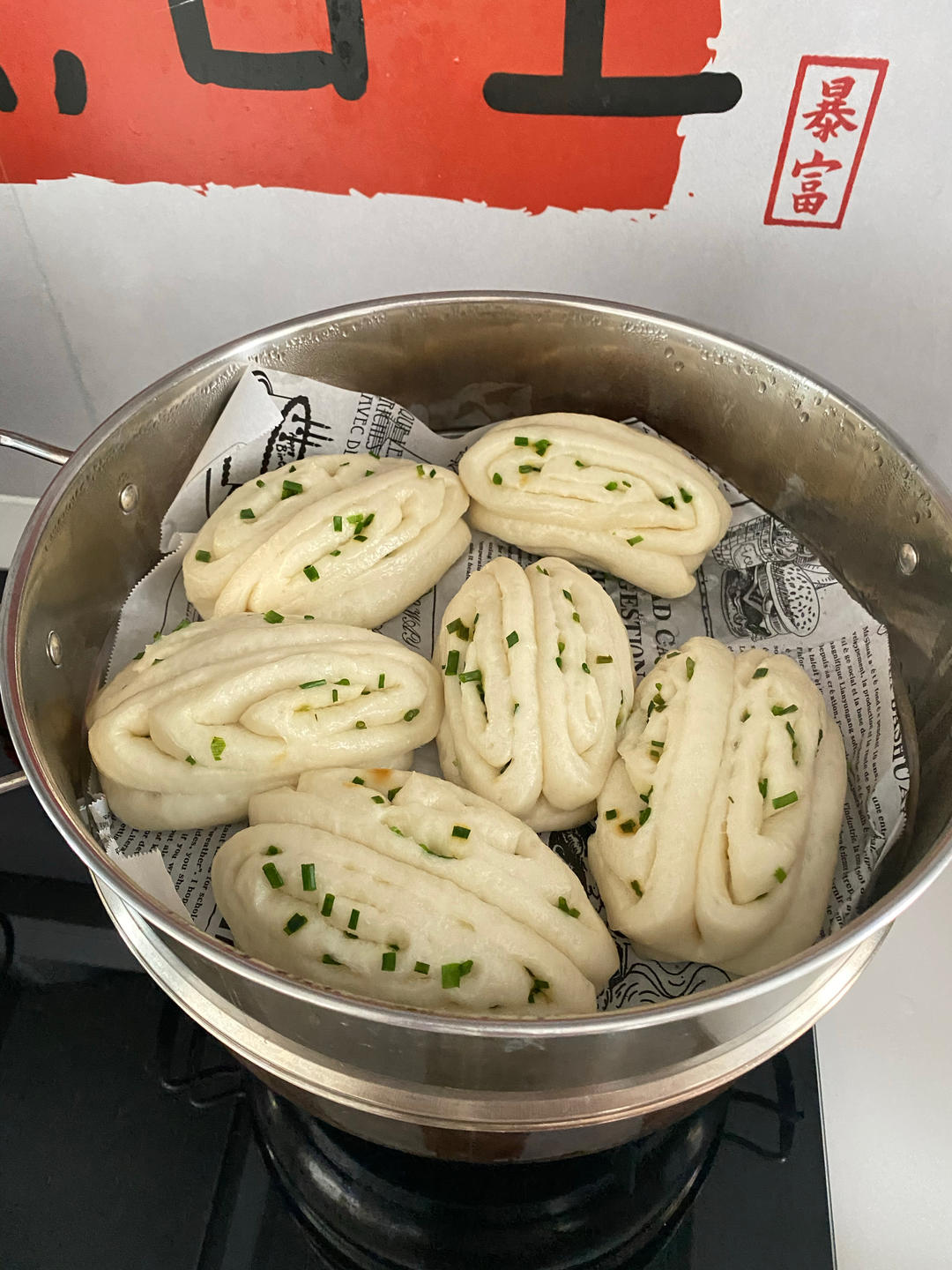 葱油花卷——还原妈妈的味道