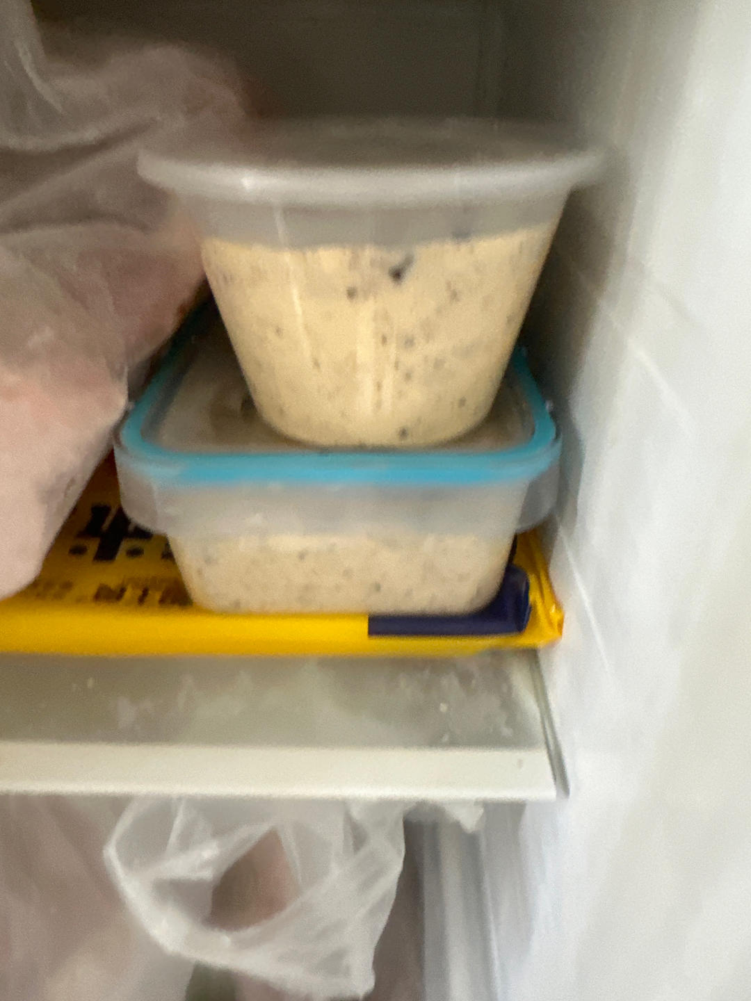 自制哈根达斯风味的冰淇淋