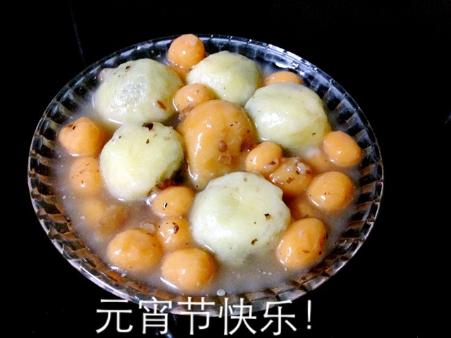 以汤圆为主食材的甜品---花好月圆