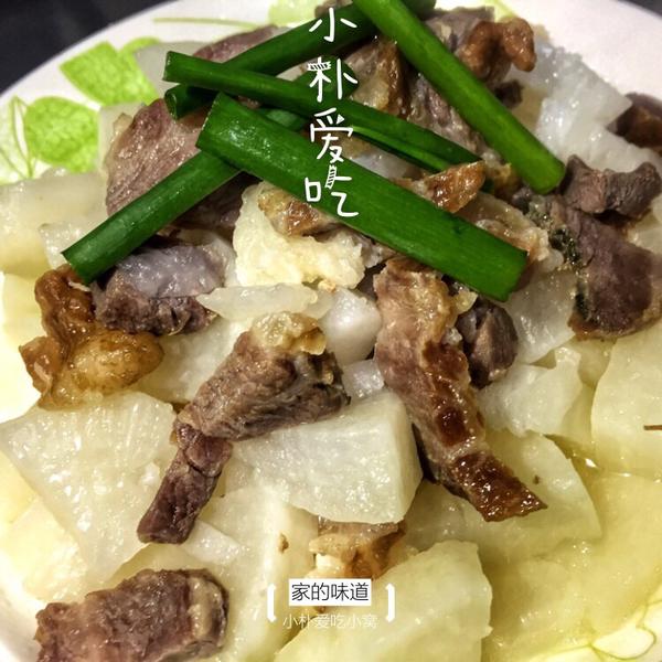 自家腊肉煲萝卜