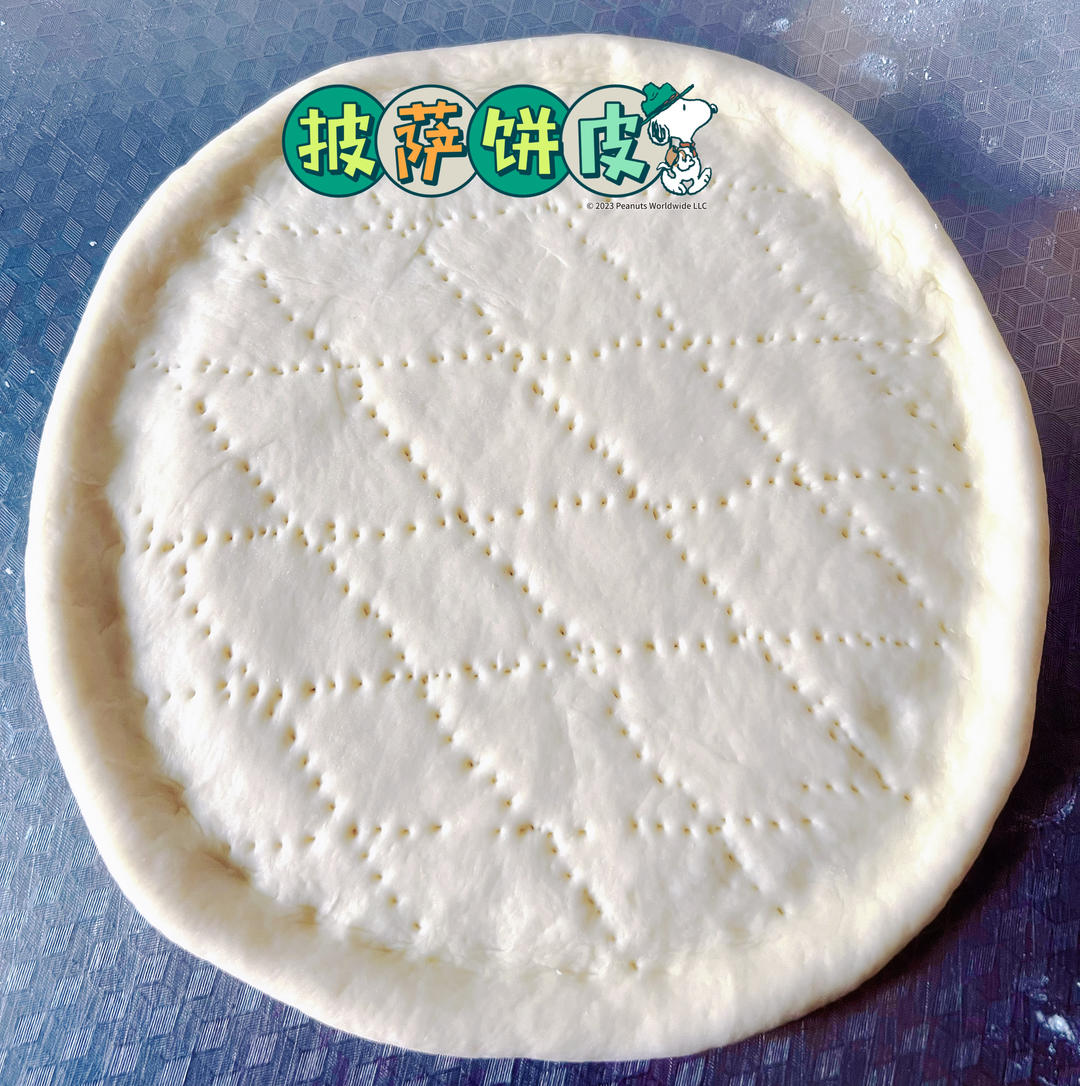 8寸披萨饼皮做法（🉑️厚🉑️薄，🉑️脆🉑️软）4张