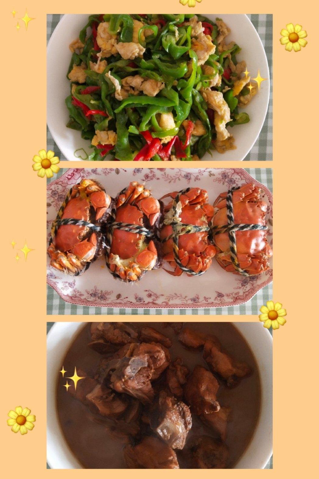 不用和面的奶香红薯饼🍠