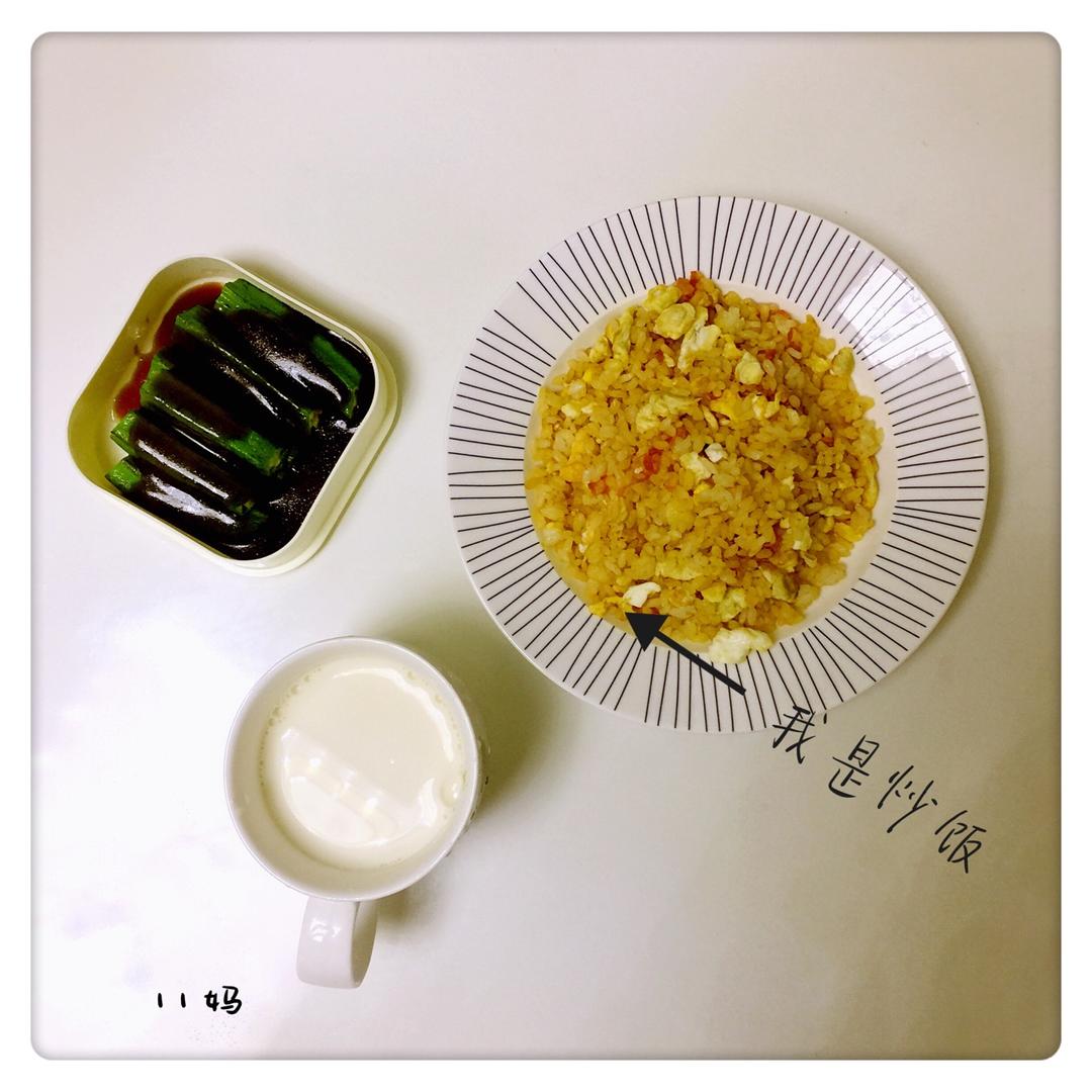 吃饭啦