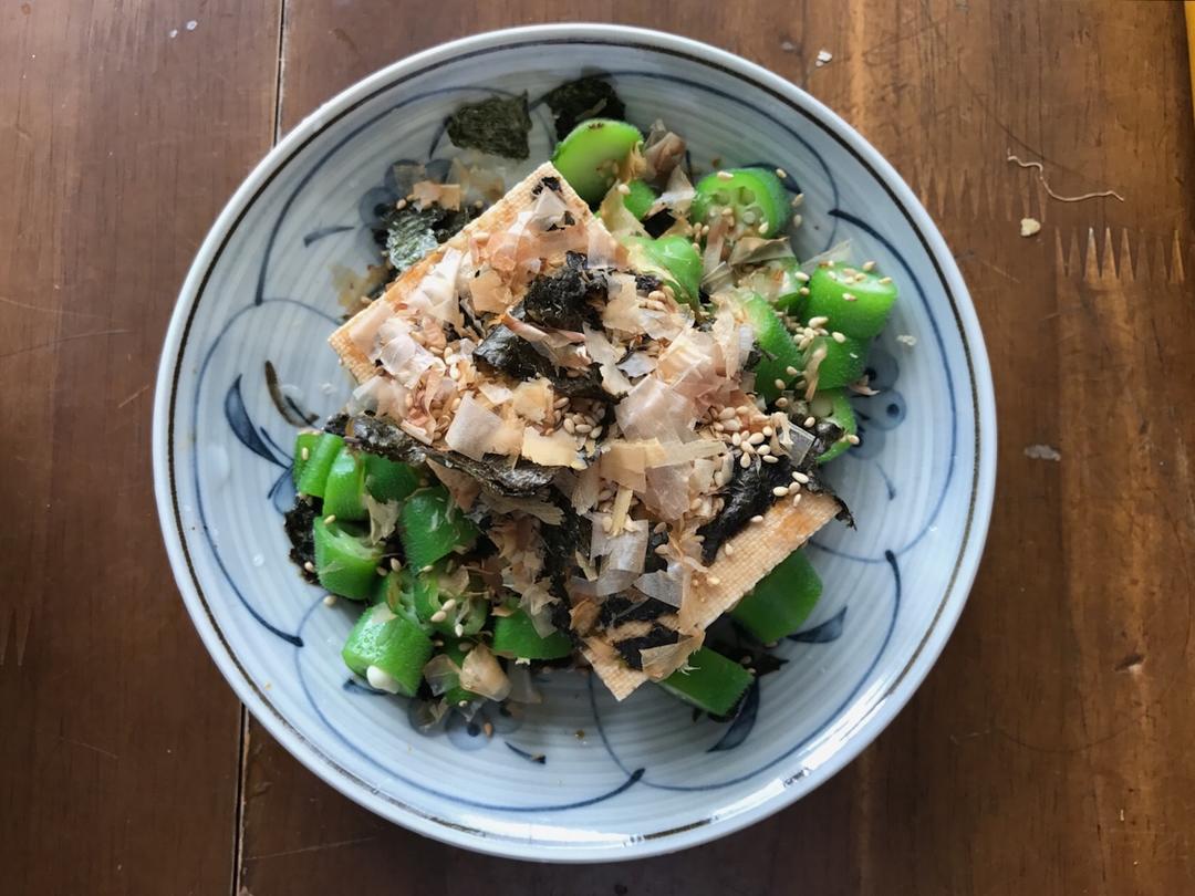 冷奴（日式冷豆腐）