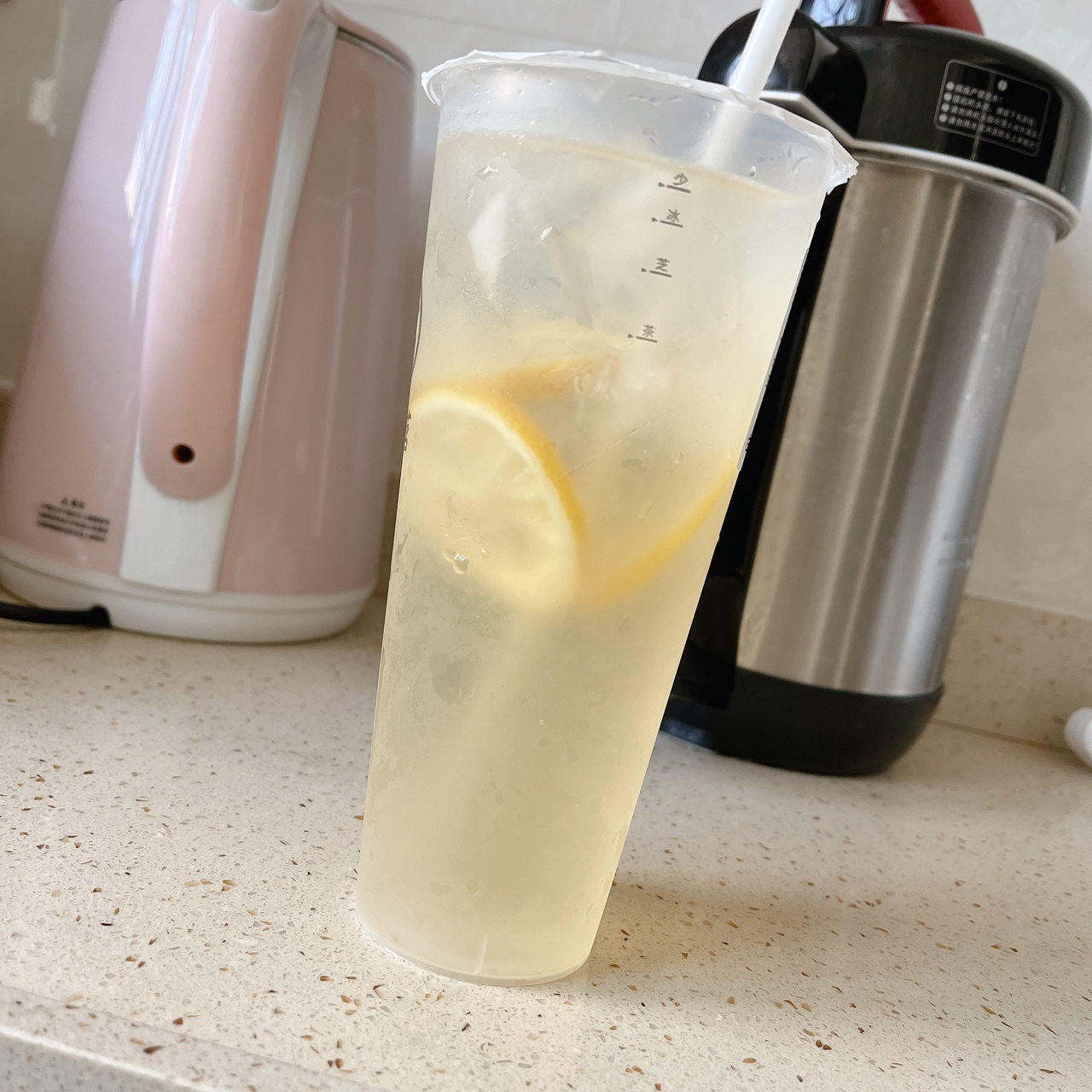 柠檬茶（蜜雪冰城柠檬水改版）的做法
