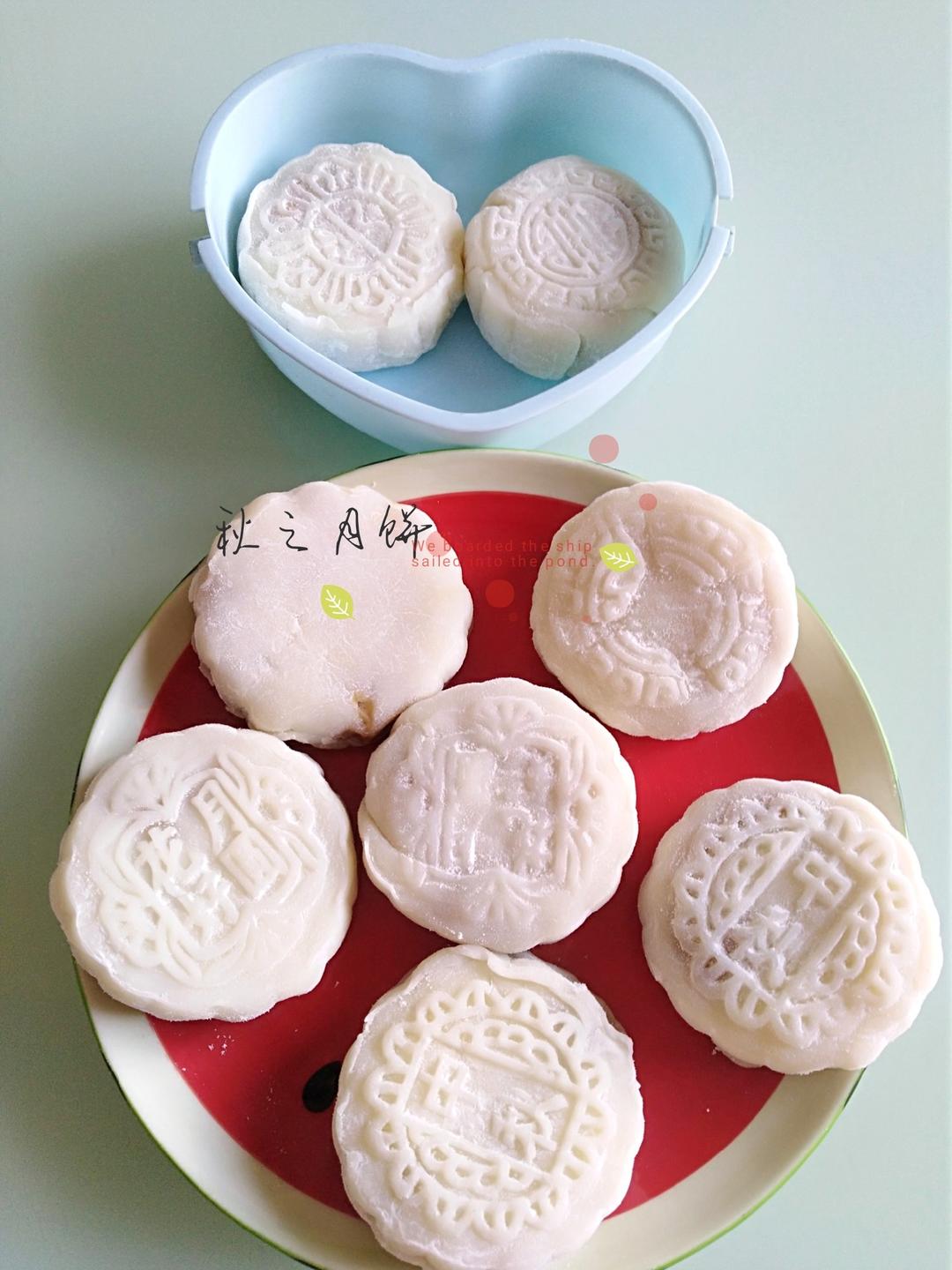 《Tinrry下午茶》冰皮月饼（奶黄馅）