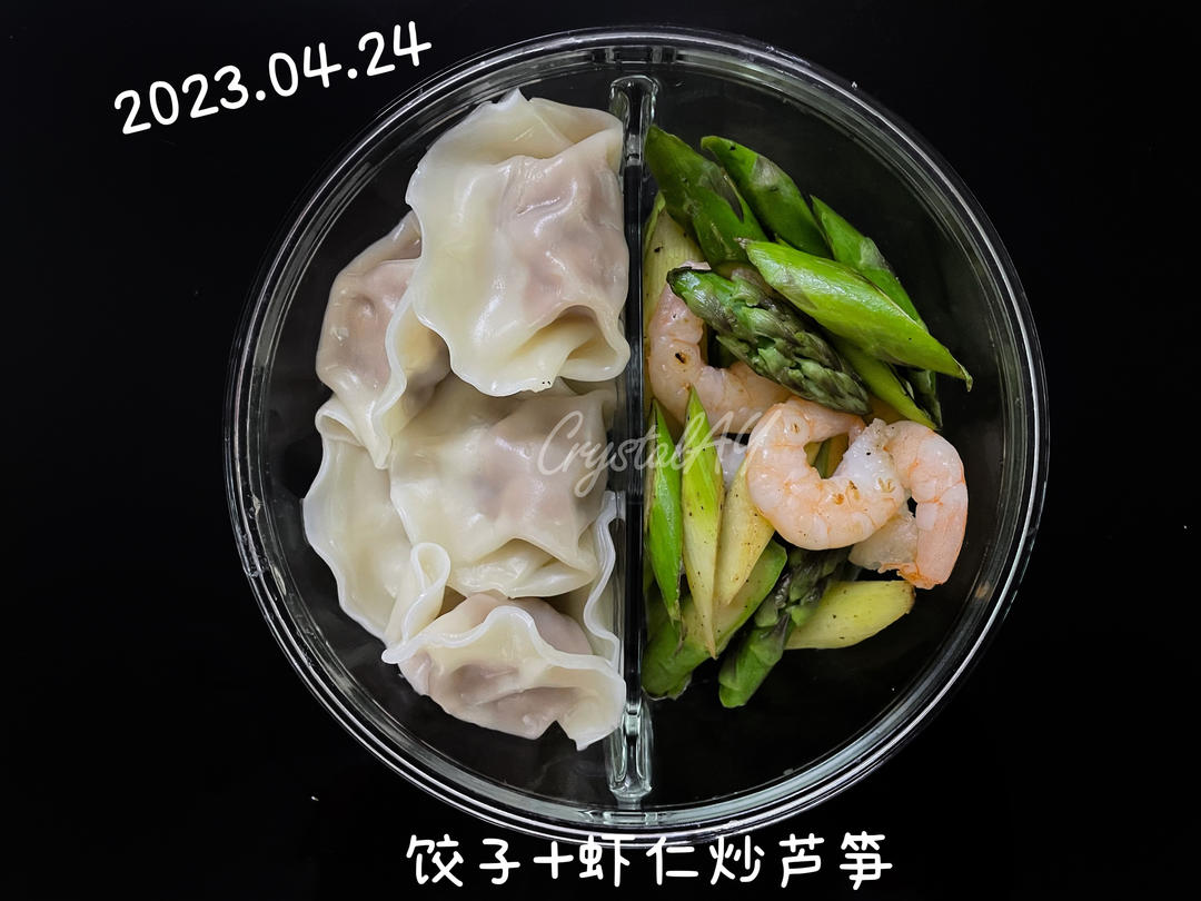 🍱便当日记 工作日午餐「佛系减脂」