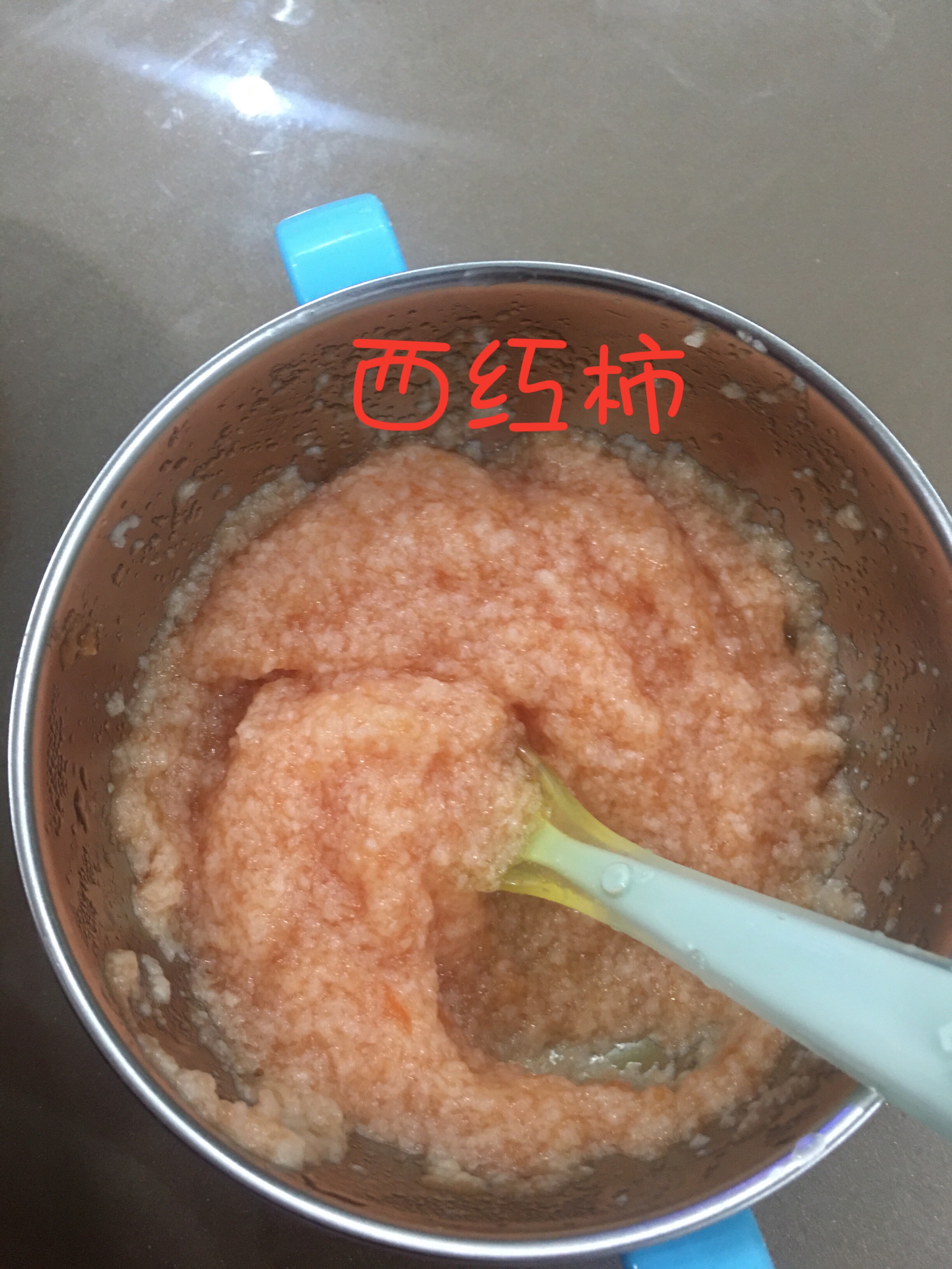 宝宝辅食泥状的做法 步骤7