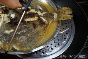 清蒸多宝鱼（含懒人蒸鱼豉油做法） <302小厨房>的做法 步骤9