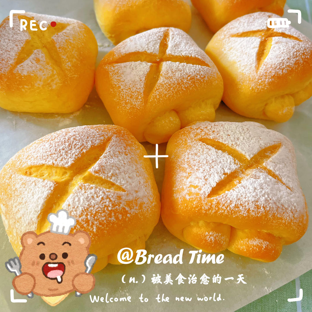 牛奶面包卷 北鼎烤箱食谱