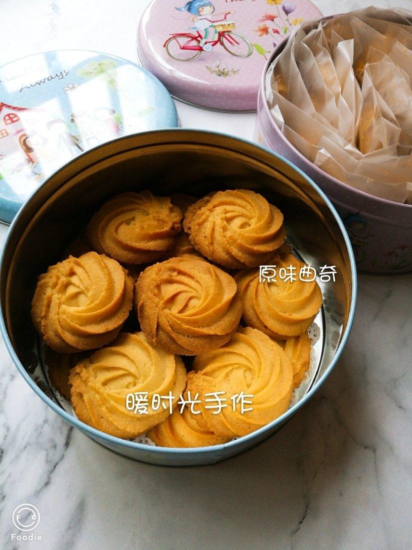 零失败花纹超级立体的黄油曲奇