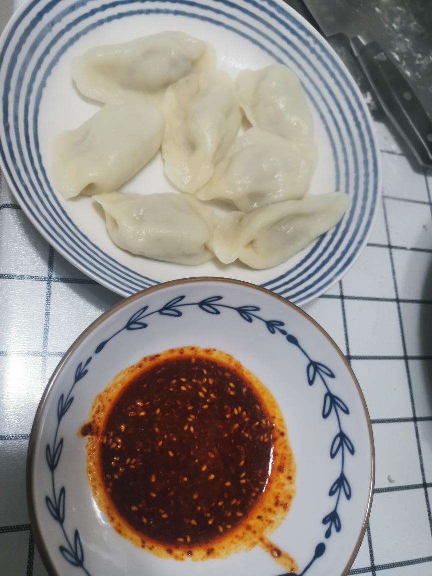 羊肉大葱萝卜饺子的做法