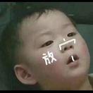 渣渣茜啊