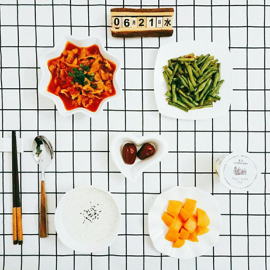 零失败番茄肥牛