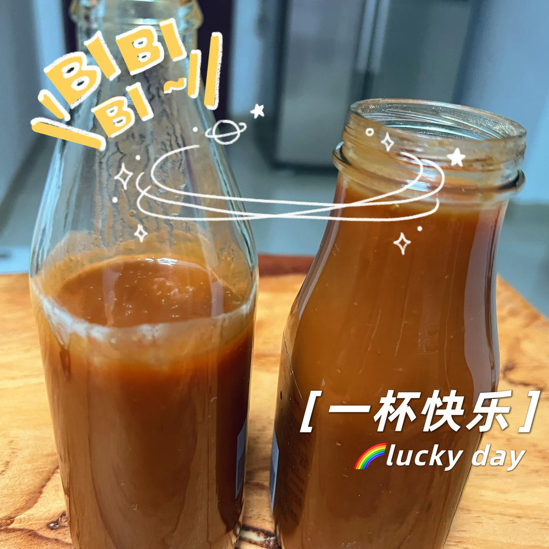 焦糖酱 Caramel Sauce