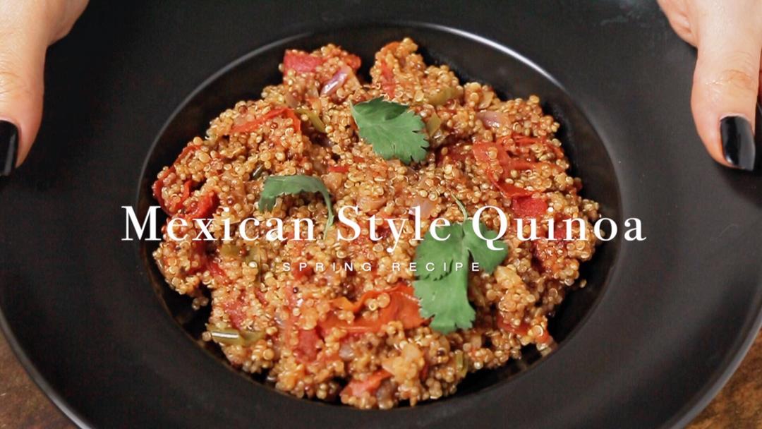 如何煮出完美的藜麦饭？｜墨西哥风味藜麦饭的做法