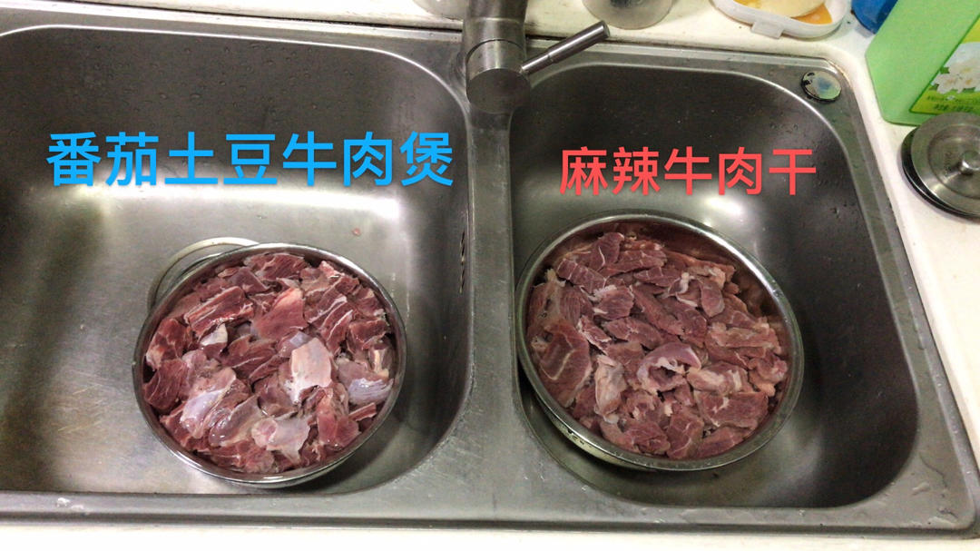 被爸爸外婆连说好吃好吃的番茄土豆炖牛腱子