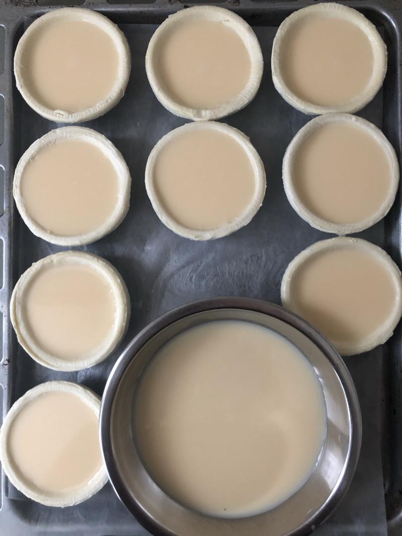 超好吃KFC葡式蛋挞（全蛋）