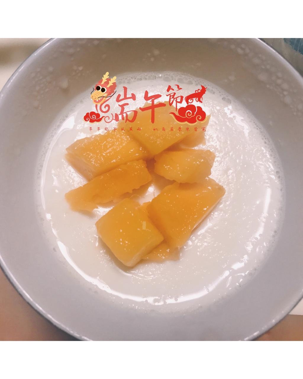 双皮奶（简版）