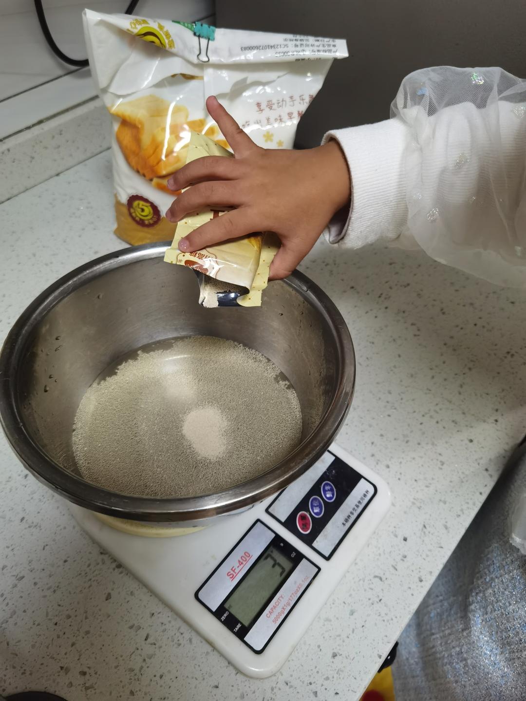 纯奶手撕吐司的做法 步骤1