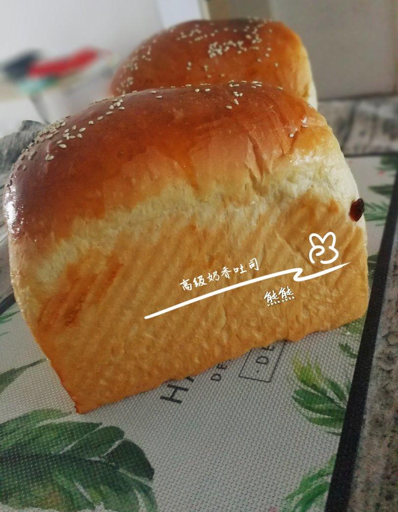 好上手的超软拉丝吐司
