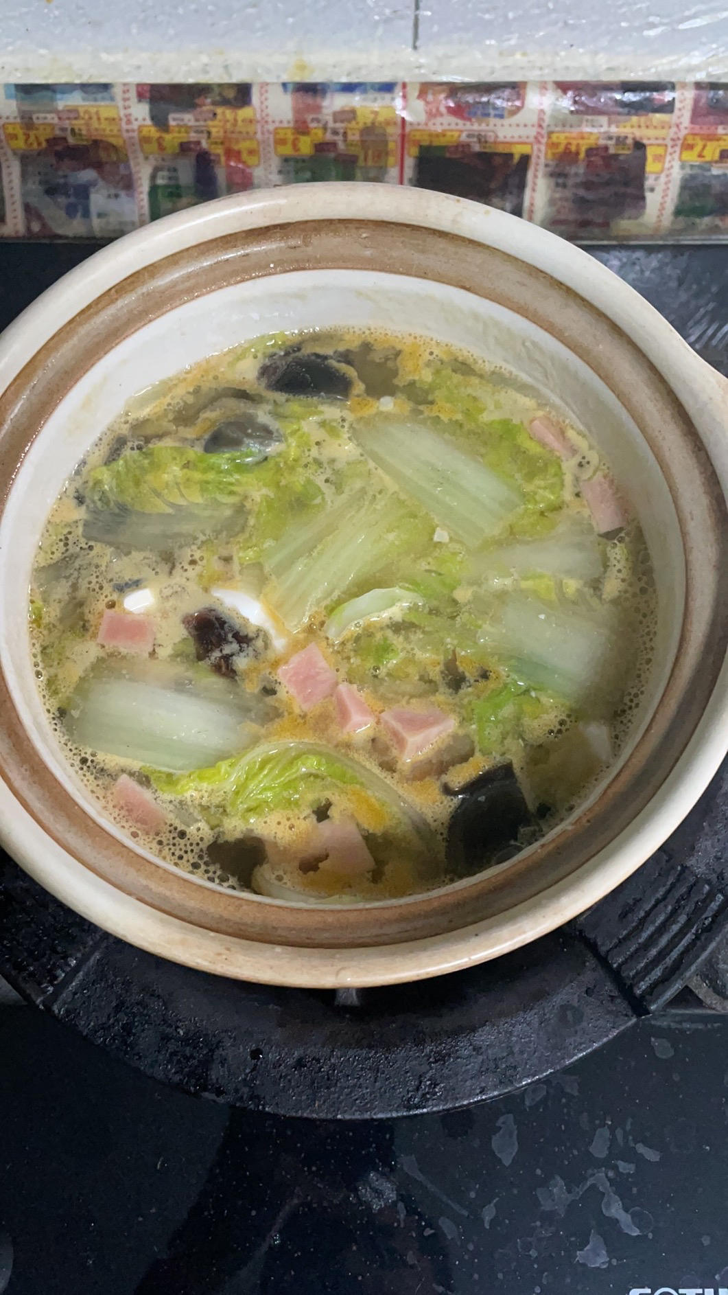 上汤娃娃菜