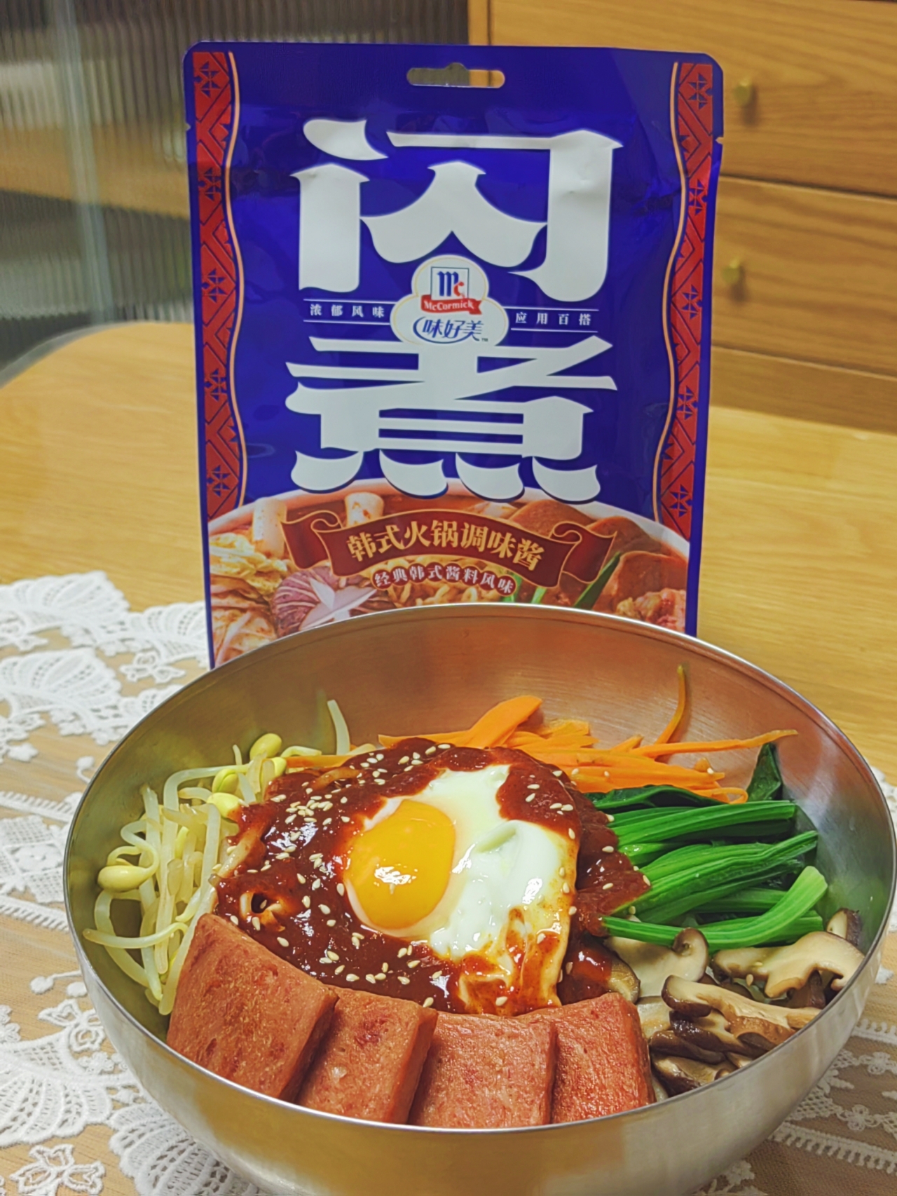 韩式餐蛋拌饭的做法