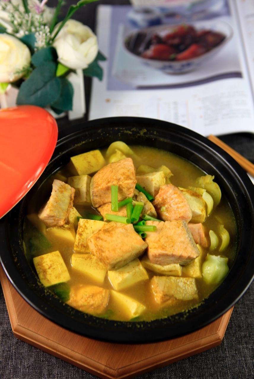 咖喱豆腐三文鱼煲