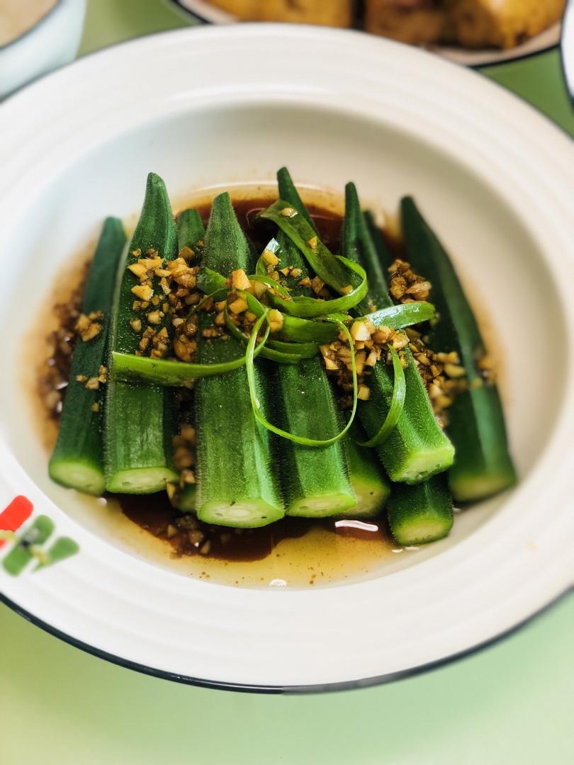葱油秋葵（比肉還好吃）