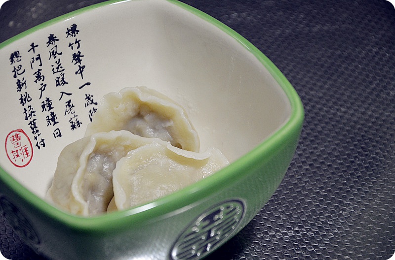 冬至的饺子