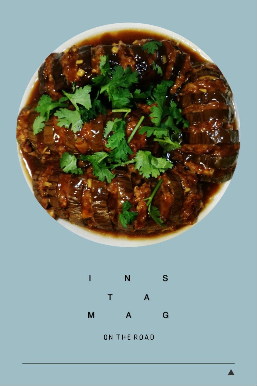 灯笼茄子