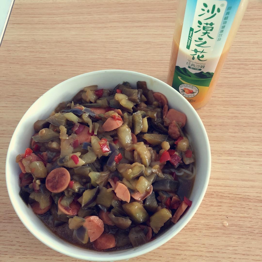 茄子面（坊间盛传的细毛版）