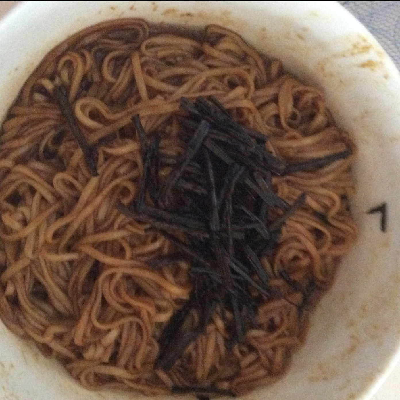 葱油拌面Spring Onion Noodles