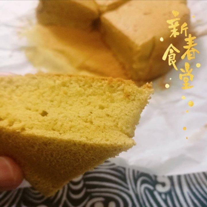 抹茶戚风蛋糕